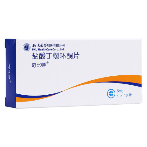 盐酸丁螺环酮片(奇比特)包装主图 盐酸丁螺环酮片(奇比特)包装主图