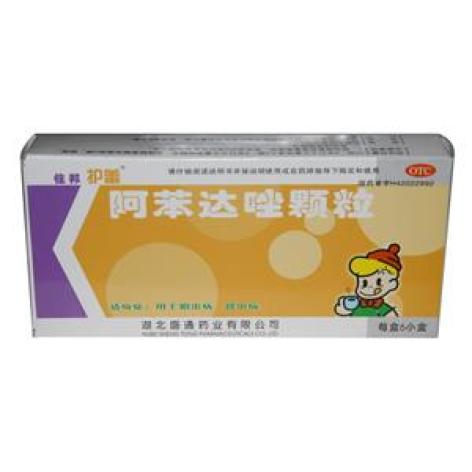 阿苯达唑颗粒(佳邦护蕾)包装主图 阿苯达唑颗粒(佳邦护蕾)包装主图
