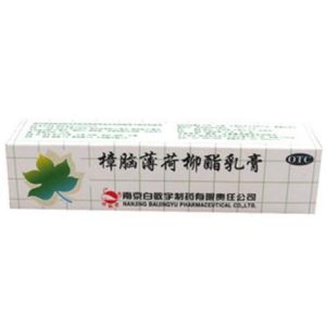 樟脑薄荷柳酯乳膏(白敬宇)包装主图 樟脑薄荷柳酯乳膏(白敬宇)包装主图
