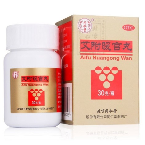 艾附暖宫丸(同仁堂)包装主图 艾附暖宫丸(同仁堂)包装主图