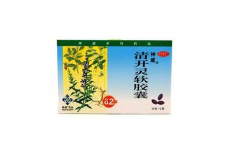 清开灵软胶囊(神威)主图 清开灵软胶囊(神威)主图
