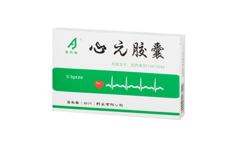 心元胶囊(吉泰安)主图