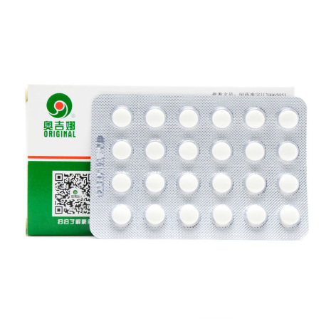 阿司匹林肠溶片(奥吉娜)包装侧面图2 阿司匹林肠溶片(奥吉娜)包装侧面图2