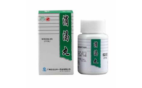 消渴丸(白云山)主图 消渴丸(白云山)主图