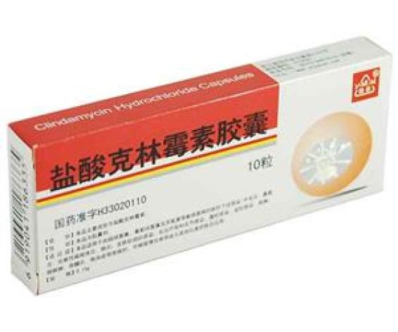 盐酸克林霉素胶囊(亚太)包装主图