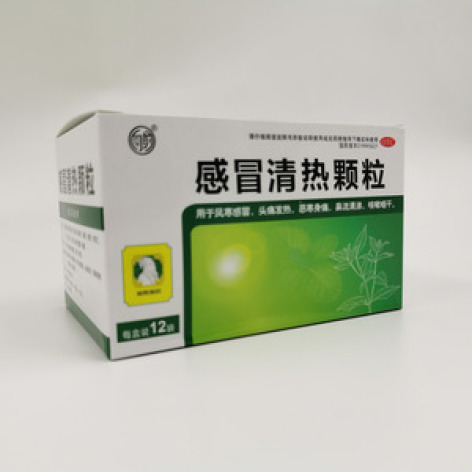感冒清热颗粒()包装主图