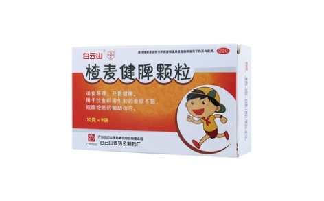 楂麦健脾颗粒()主图