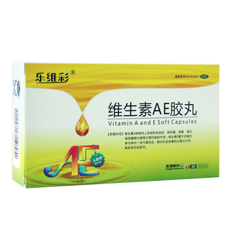 维生素AE胶丸(东海)包装主图 维生素AE胶丸(东海)包装主图
