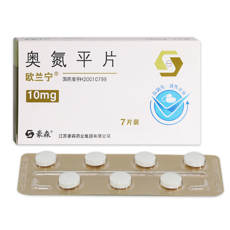 奥氮平片(欧兰宁)包装主图 奥氮平片(欧兰宁)包装主图