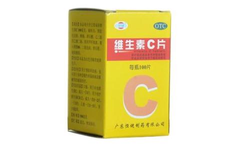 维生素C片(恒健)主图 维生素C片(恒健)主图