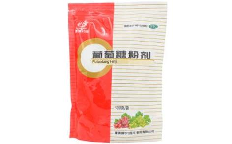 葡萄糖粉剂(保宁)主图 葡萄糖粉剂(保宁)主图