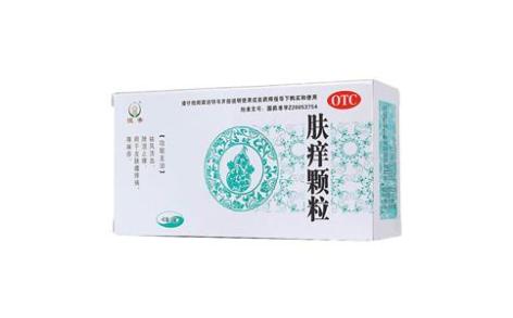 肤痒颗粒(恒帝)主图 肤痒颗粒(恒帝)主图