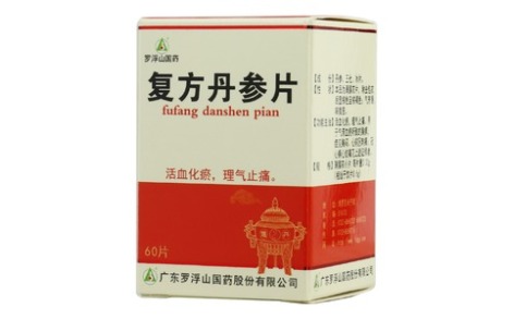 复方丹参片(罗浮山)主图 复方丹参片(罗浮山)主图