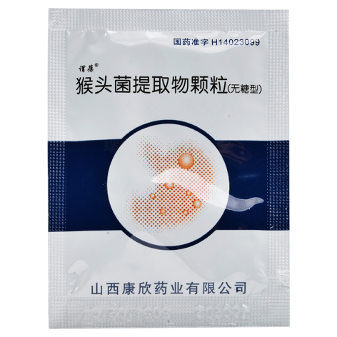 猴头菌提取物颗粒(谓葆)包装侧面图4 猴头菌提取物颗粒(谓葆)包装侧面图4