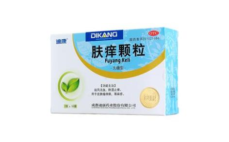 肤痒颗粒(迪康)主图 肤痒颗粒(迪康)主图