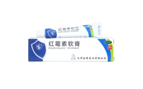 红霉素软膏()主图 红霉素软膏()主图
