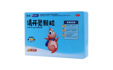 清开灵颗粒(远达)主图 清开灵颗粒(远达)主图