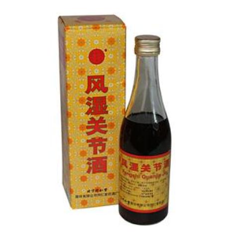 风湿关节酒()包装主图 风湿关节酒()包装主图