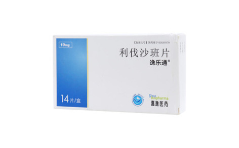 利伐沙班片()主图