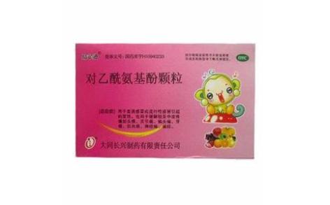 对乙酰氨基酚颗粒(国润)主图 对乙酰氨基酚颗粒(国润)主图