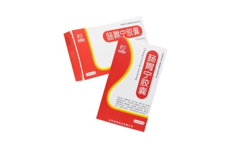 肠胃宁胶囊(仙河)主图 肠胃宁胶囊(仙河)主图