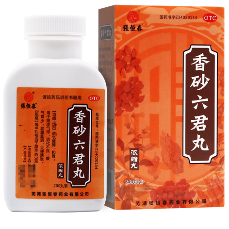 香砂六君丸(张恒春)包装侧面图3