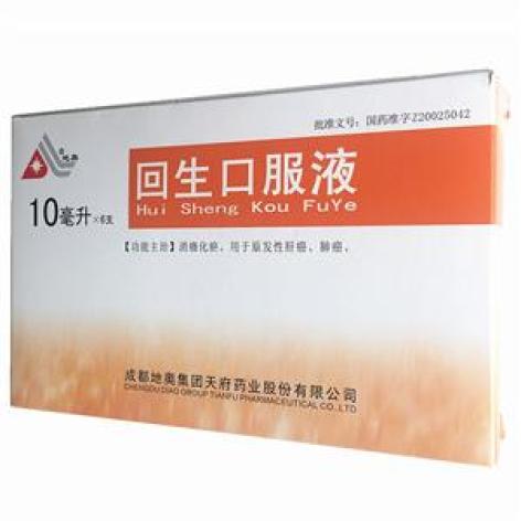 回生口服液(地奥)包装主图 回生口服液(地奥)包装主图