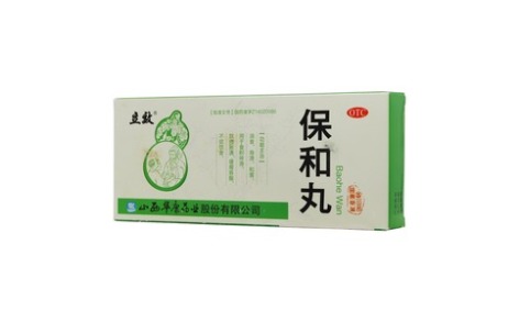 保和丸(立效)主图 保和丸(立效)主图