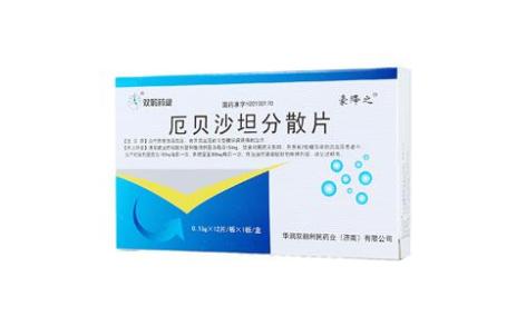 厄贝沙坦分散片(双鹤药业)主图 厄贝沙坦分散片(双鹤药业)主图