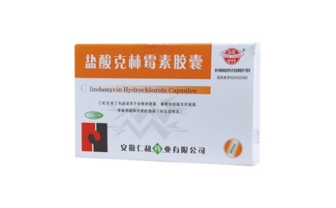 盐酸克林霉素胶囊(仁和)主图 盐酸克林霉素胶囊(仁和)主图