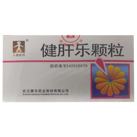 健肝乐颗粒(人福医药)包装主图 健肝乐颗粒(人福医药)包装主图