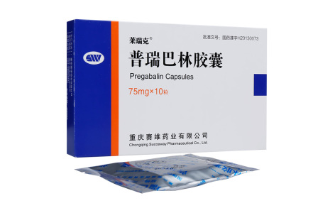 普瑞巴林胶囊(莱瑞克)主图 普瑞巴林胶囊(莱瑞克)主图