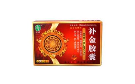 补金胶囊(恒帝 )主图 补金胶囊(恒帝 )主图