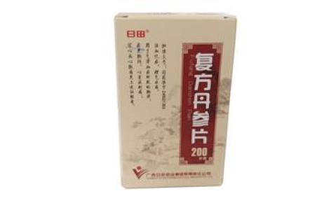复方丹参片(日田)主图