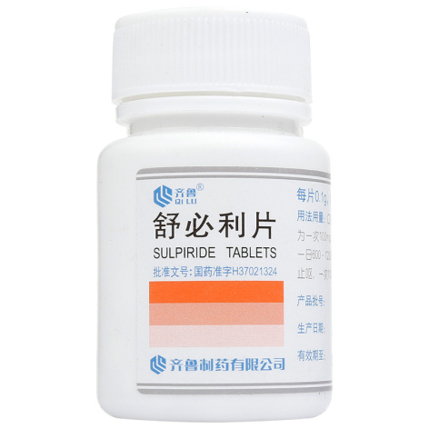 舒必利片(齐鲁)包装主图 舒必利片(齐鲁)包装主图