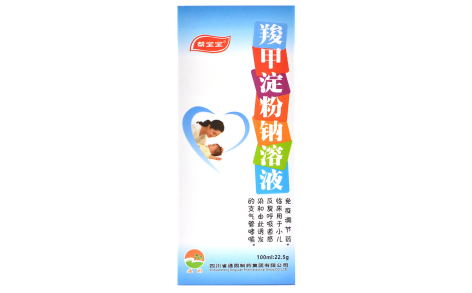 羧甲淀粉钠溶液(帮宝宝)主图 羧甲淀粉钠溶液(帮宝宝)主图