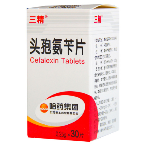 头孢氨苄片(三精)包装主图 头孢氨苄片(三精)包装主图