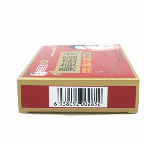 桑姜感冒片(好医生)包装侧面图4