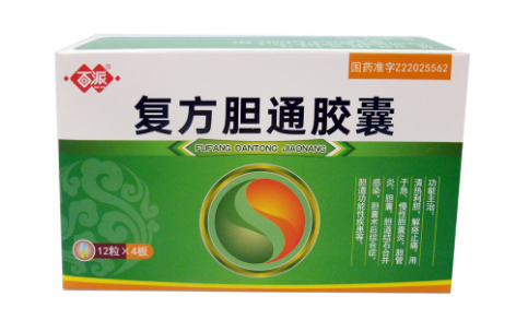 复方胆通胶囊(百派)主图 复方胆通胶囊(百派)主图