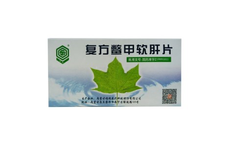 复方鳖甲软肝片(回乐)主图