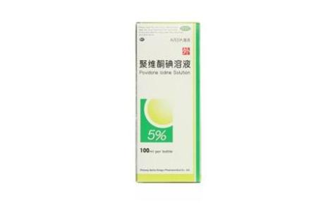 聚维酮碘溶液(康裕)主图 聚维酮碘溶液(康裕)主图
