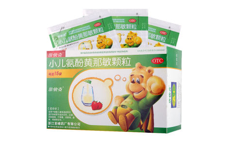 小儿氨酚黄那敏颗粒(小快克)主图