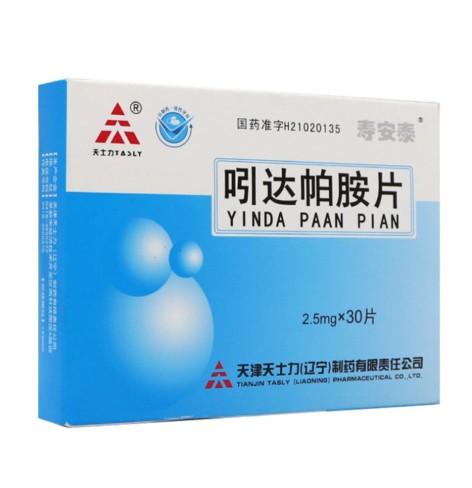 吲达帕胺片(天士力)包装侧面图3 吲达帕胺片(天士力)包装侧面图3