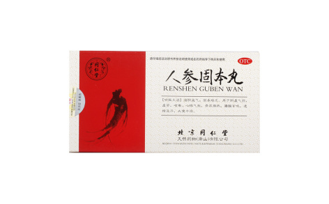 人参固本丸(同仁堂)主图 人参固本丸(同仁堂)主图