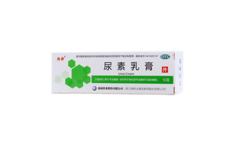 尿素乳膏(新郑)主图 尿素乳膏(新郑)主图