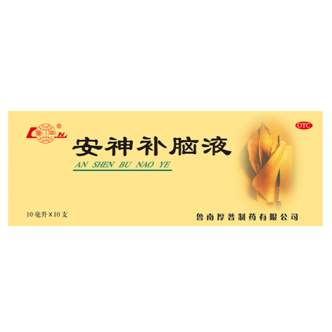 安神补脑液(鲁南)包装侧面图3 安神补脑液(鲁南)包装侧面图3