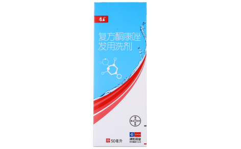复方酮康唑发用洗剂(康王)主图 复方酮康唑发用洗剂(康王)主图