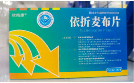依折麦布片(欣络康)主图