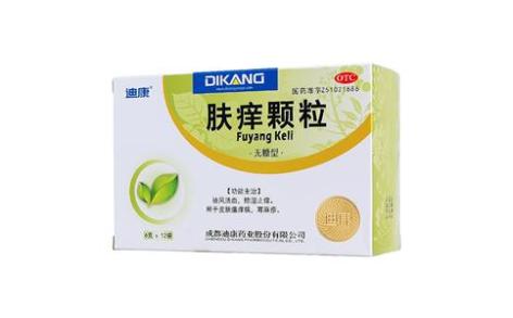 肤痒颗粒(迪康)主图 肤痒颗粒(迪康)主图