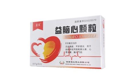 益脑心颗粒(廣泰)主图 益脑心颗粒(廣泰)主图